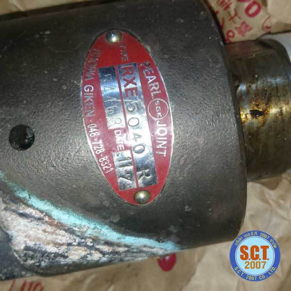 Repair Rotary Joint ซ่อม โรตารี่จ็อยท์ - Image 8