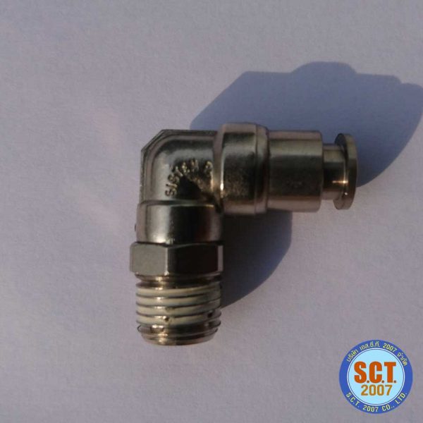 sistemp204080T