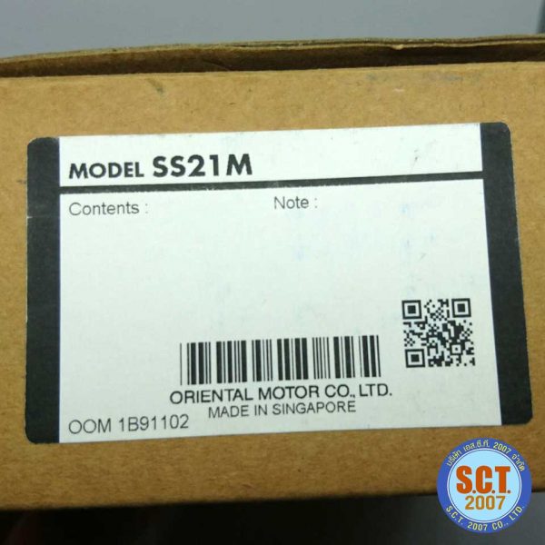 ORIENTAL MOTOR SS21M Speed Control - Image 4