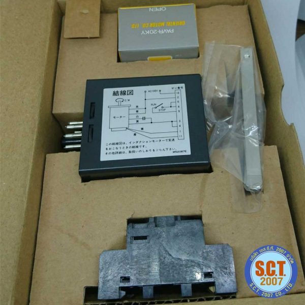 ORIENTAL MOTOR SS21M Speed Control - Image 6