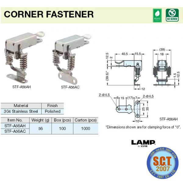 ขาล็อค สปริง LAMP CORNER FASTENER STF-A56AC 37876562 - Image 2