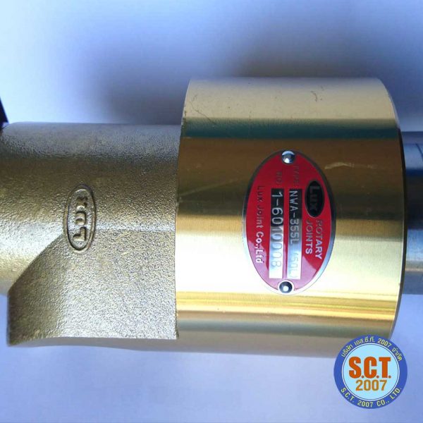 LUX ROTARY JOINT - Image 2